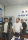 湖南省教育考试院来湘西州检查指导2025年高考和学考考前准备工作