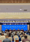 湘西州召开2025年全州教育考试工作暨高考学考中考安全工作会议
