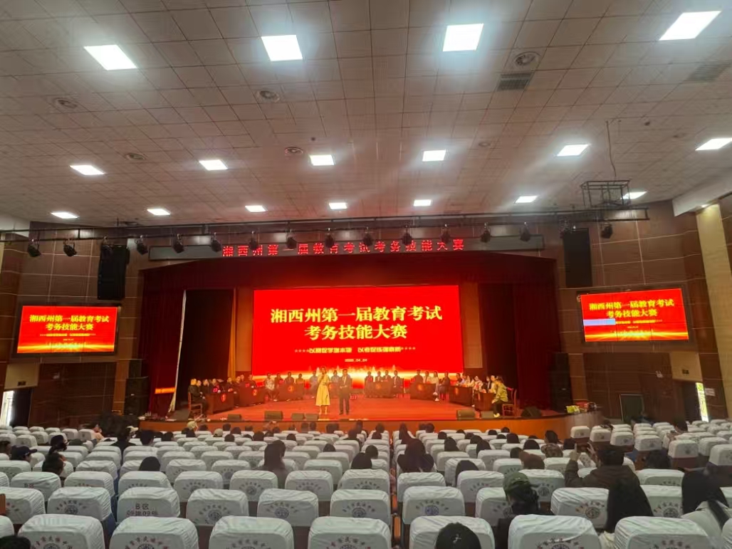 微信图片_20260430082305_484_30.jpg